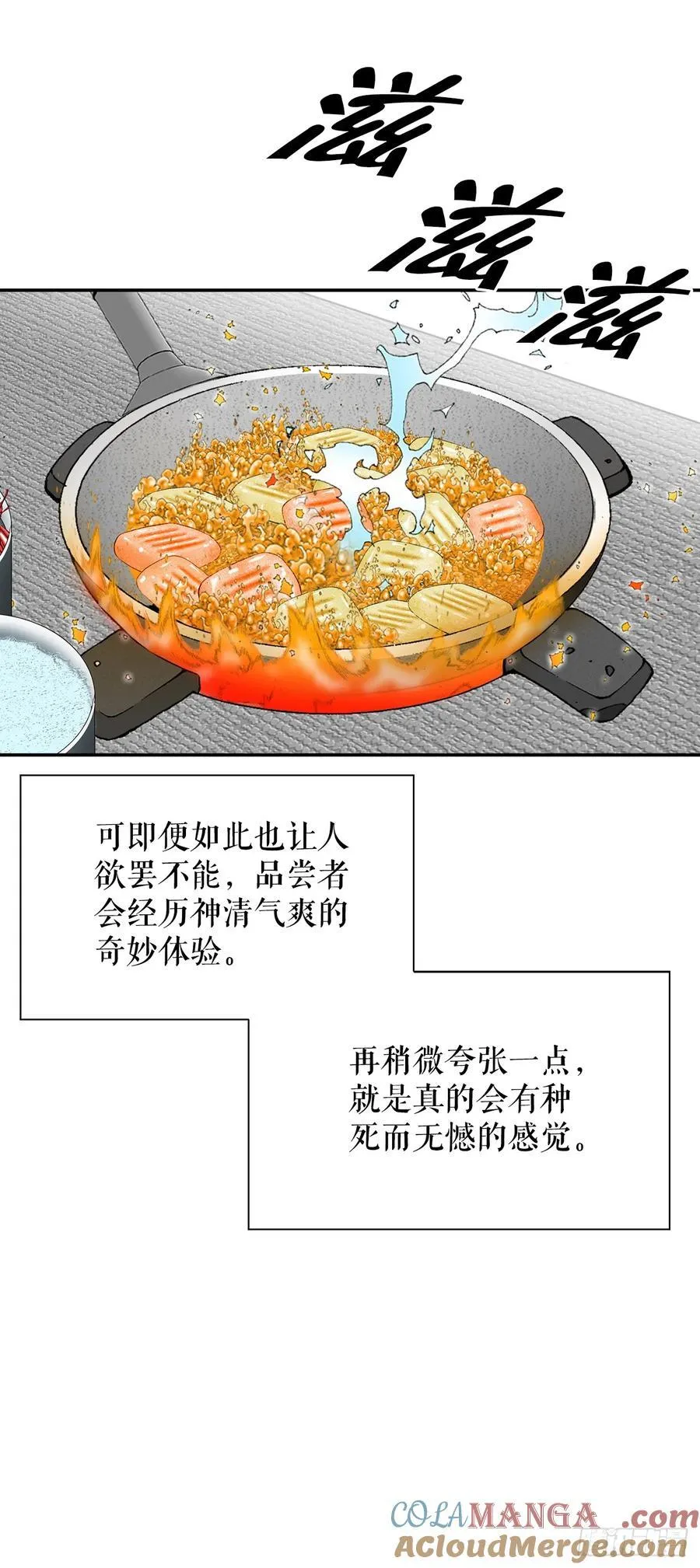 156.玉旗27
