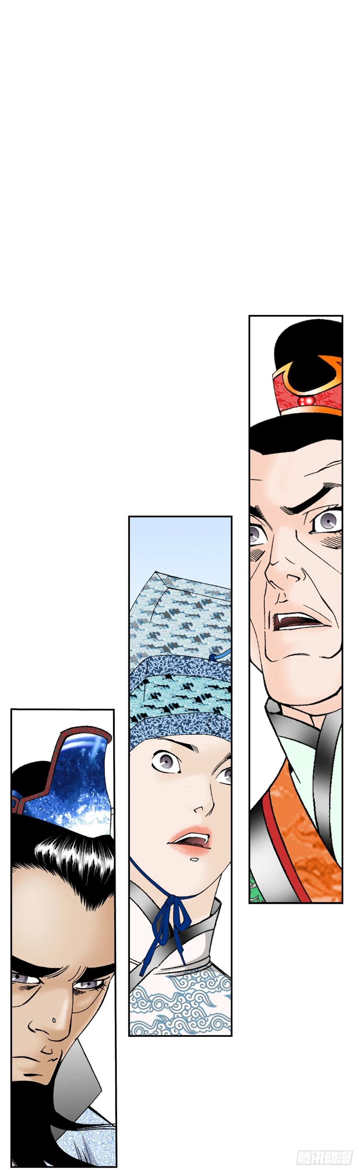152.研发新武功60