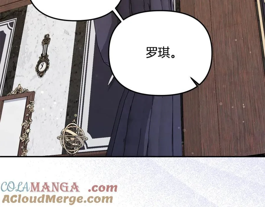 第71话 祈祷节排练60