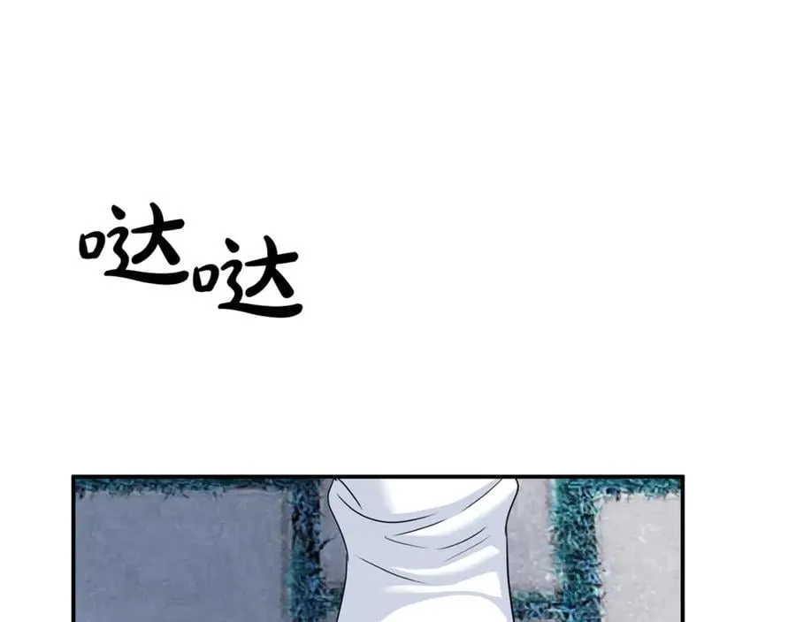 第72话 吵架别带我145