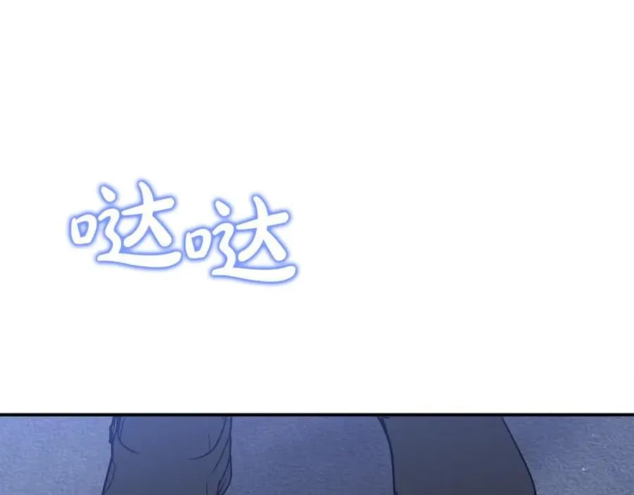 第71话 祈祷节排练187