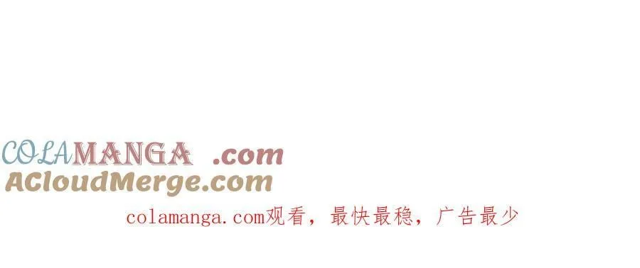 第71话 祈祷节排练208