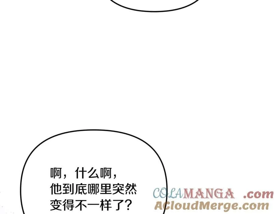 第72话 吵架别带我100