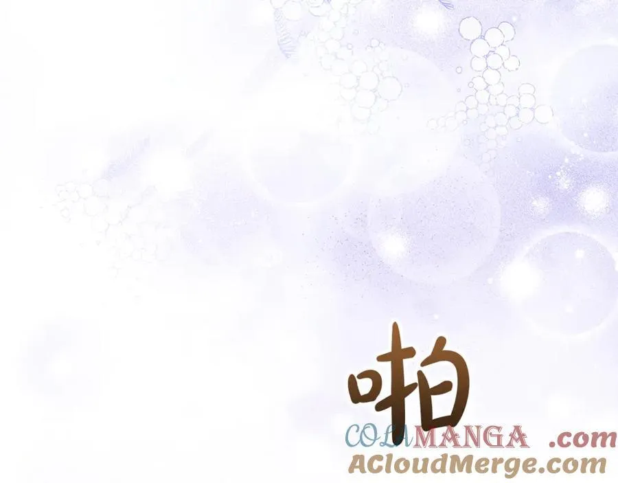 第71话 祈祷节排练140