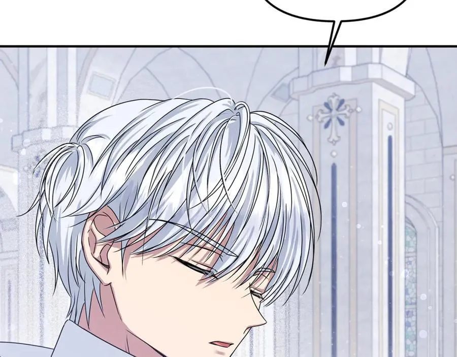 第71话 祈祷节排练153
