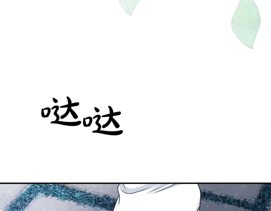 第72话 吵架别带我178