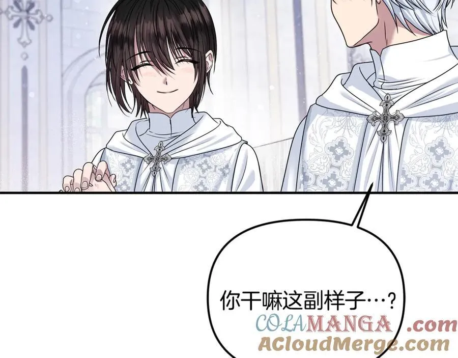 第71话 祈祷节排练180