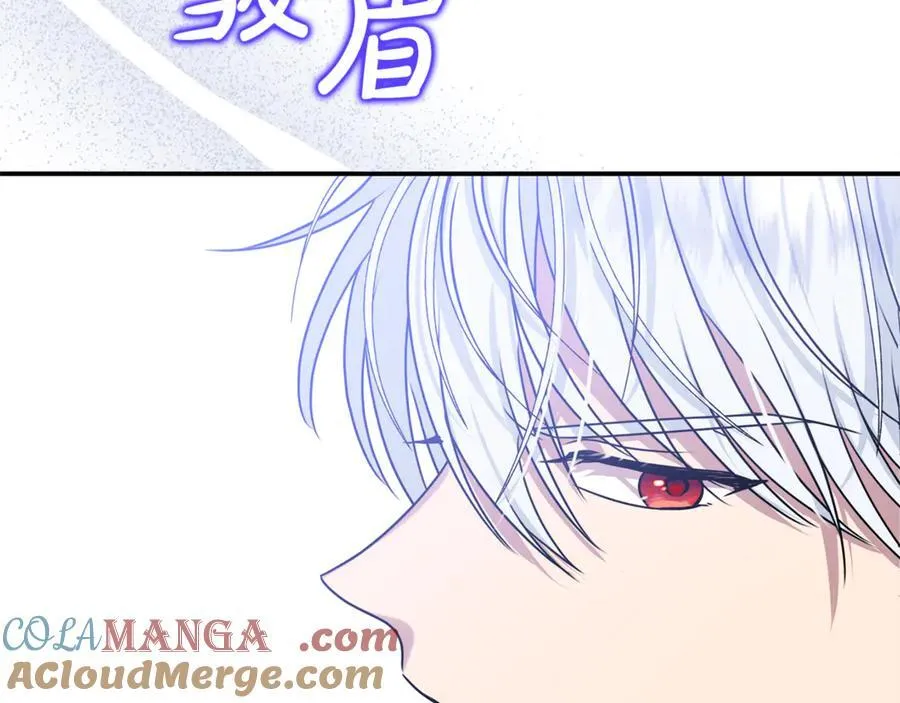 第72话 吵架别带我184