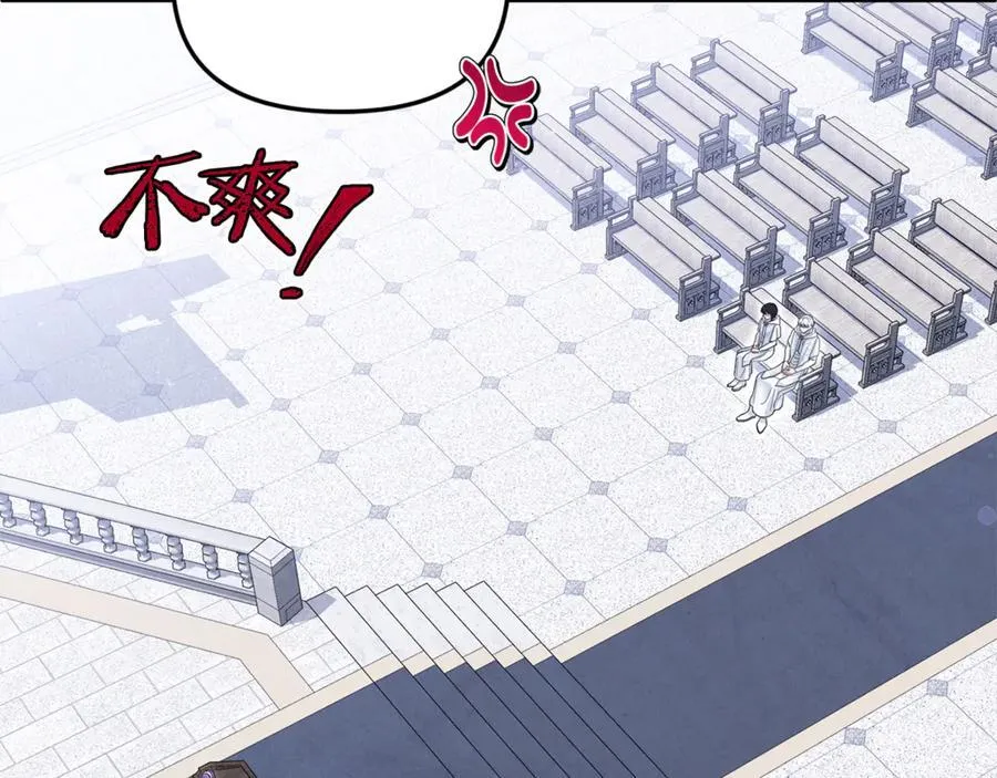 第71话 祈祷节排练165