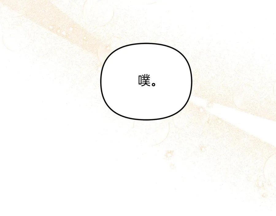 第71话 祈祷节排练174