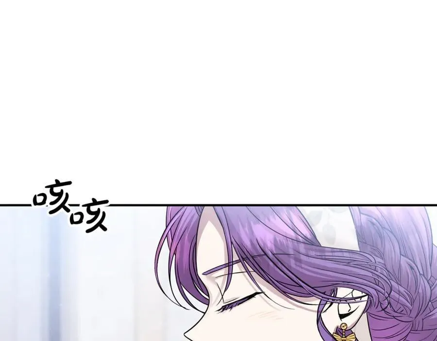 第71话 祈祷节排练123