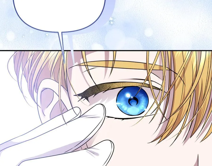 第71话 祈祷节排练47