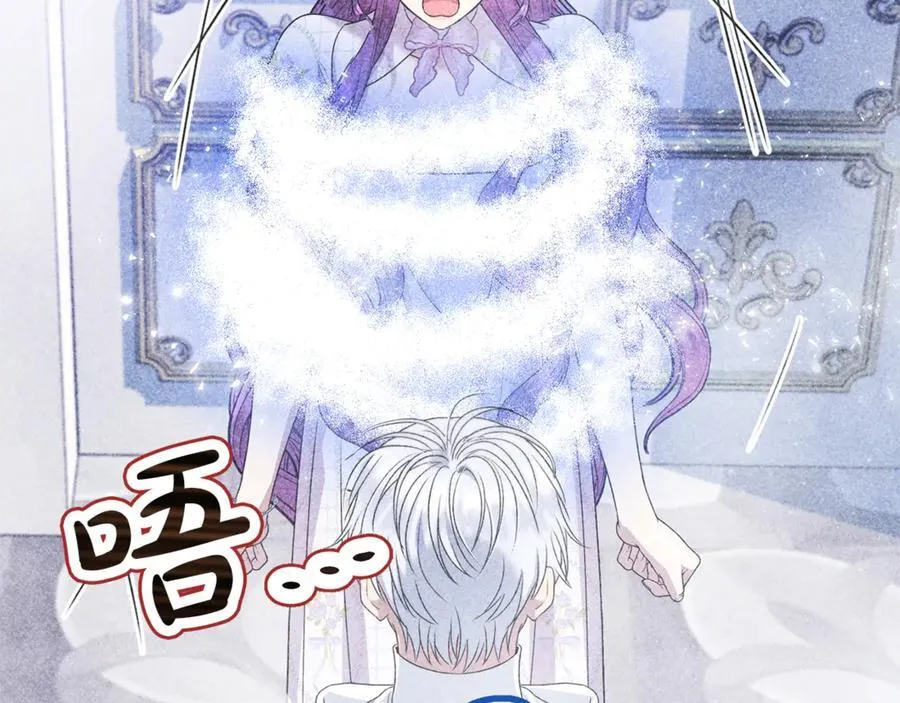 第71话 祈祷节排练97