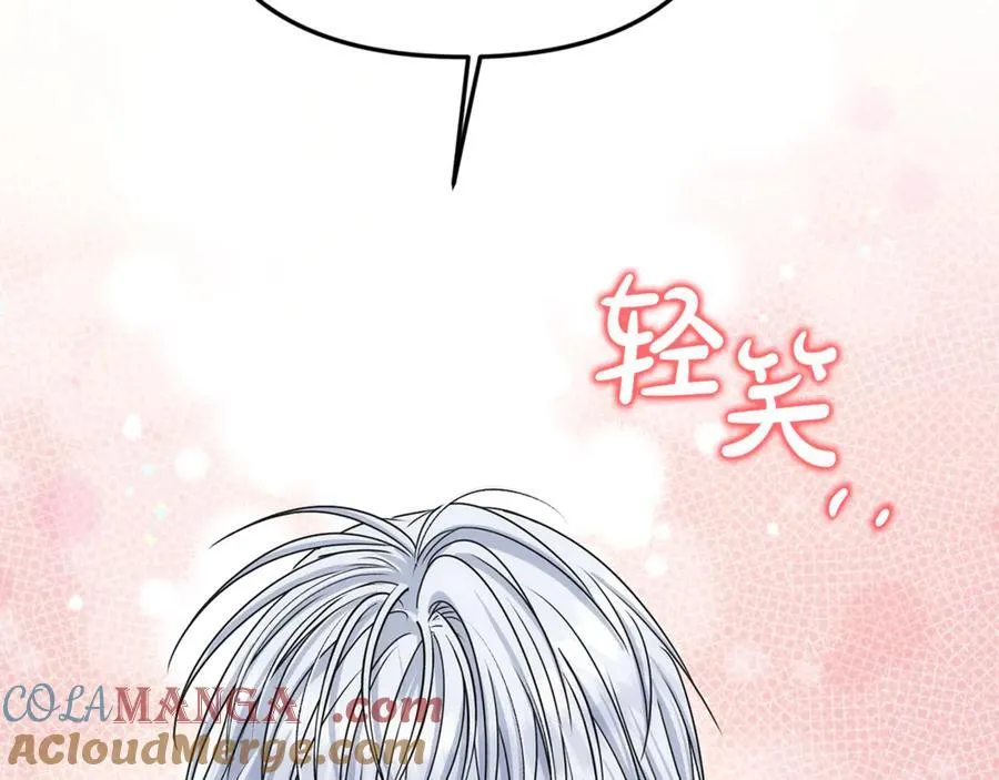 第71话 祈祷节排练176