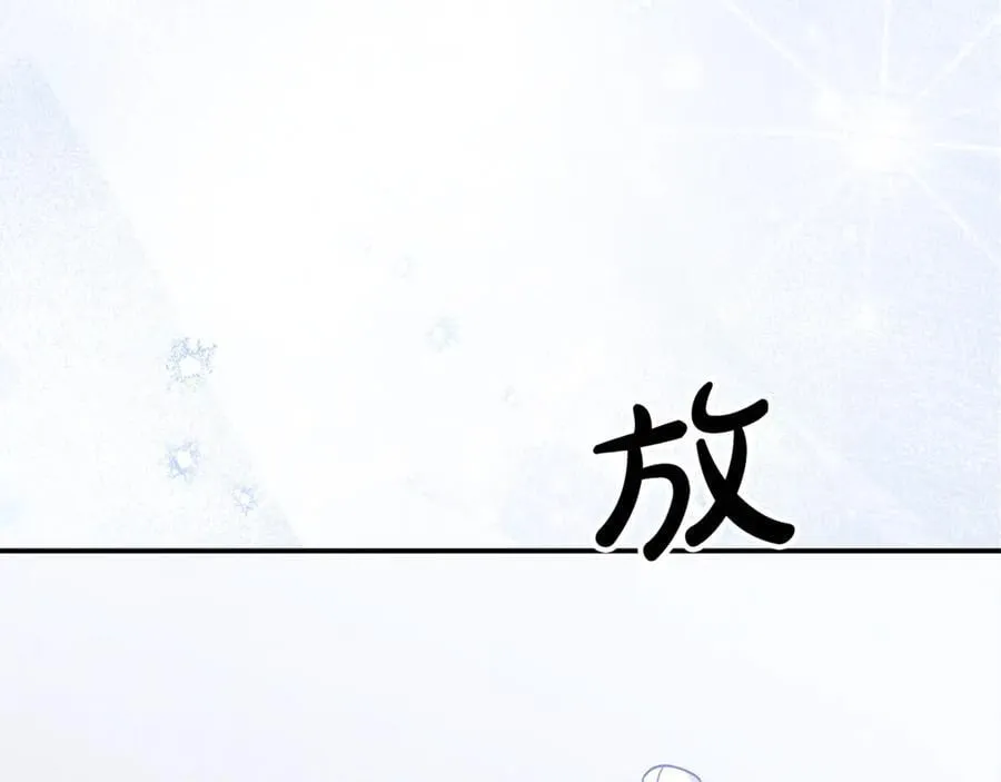 第71话 祈祷节排练39
