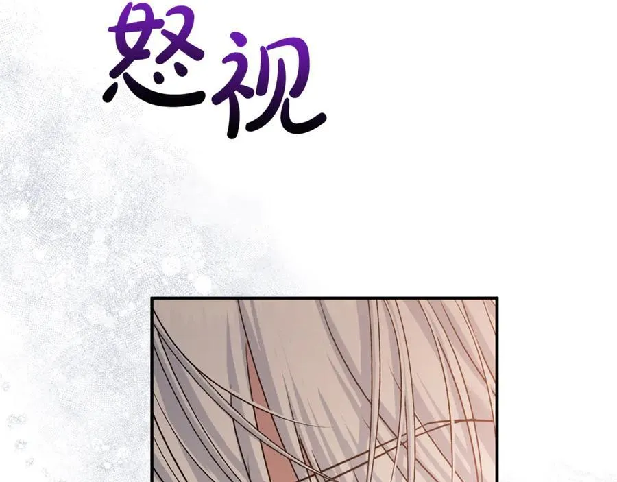 第71话 祈祷节排练201