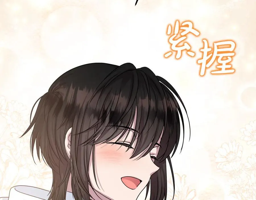 第71话 祈祷节排练147