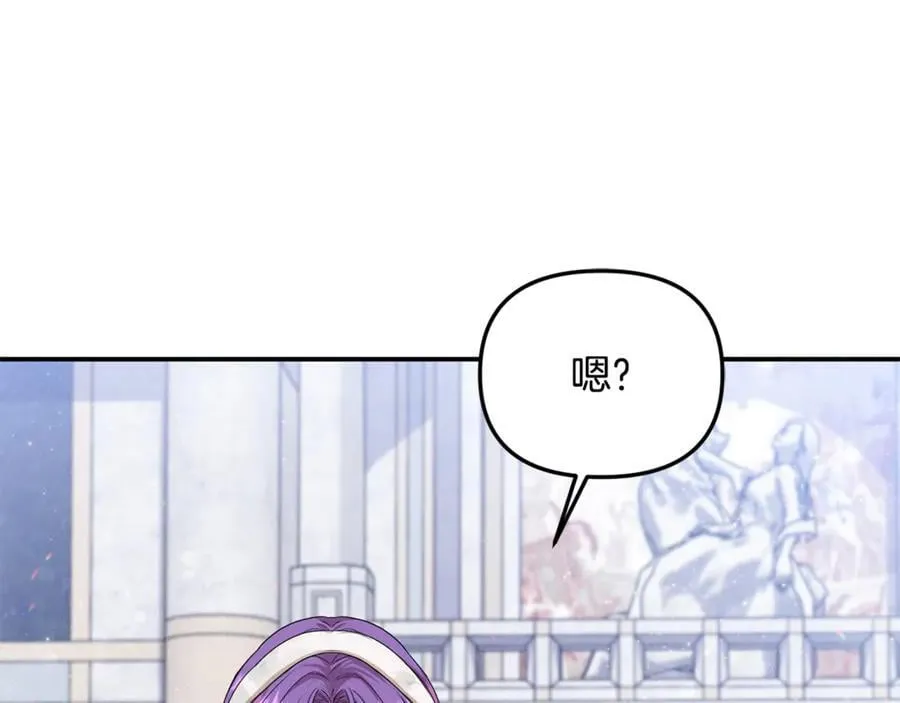 第71话 祈祷节排练190