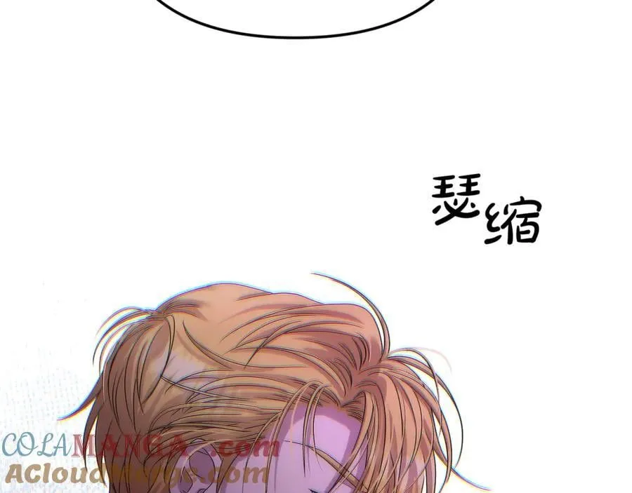 第72话 吵架别带我64