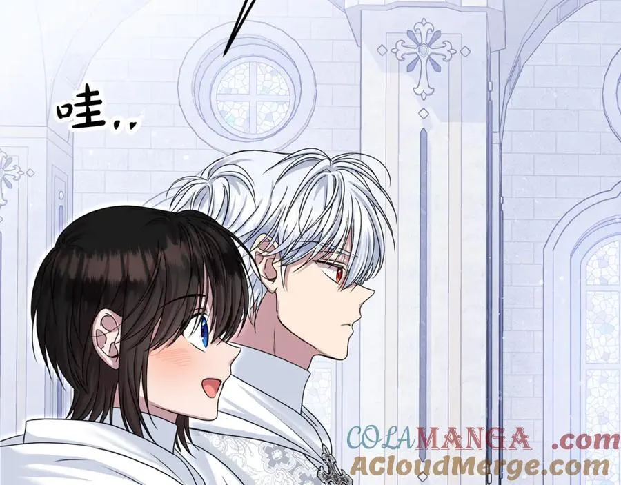 第71话 祈祷节排练144