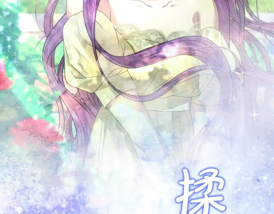 第71话 祈祷节排练51