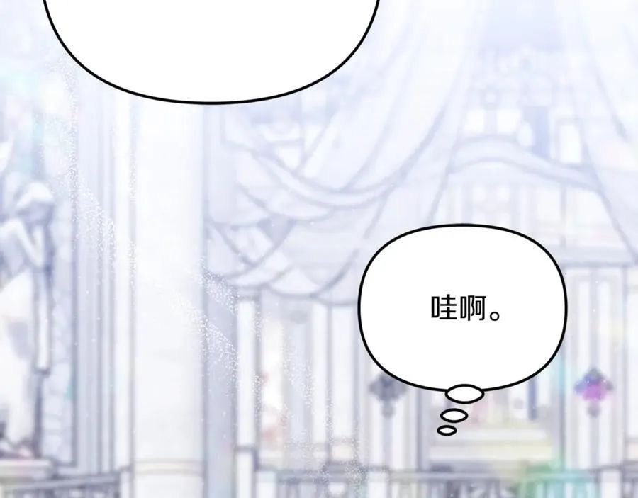 第71话 祈祷节排练79