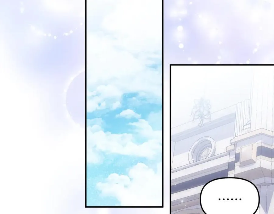 第71话 祈祷节排练131