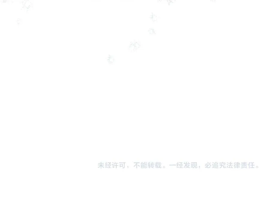 第71话 祈祷节排练207