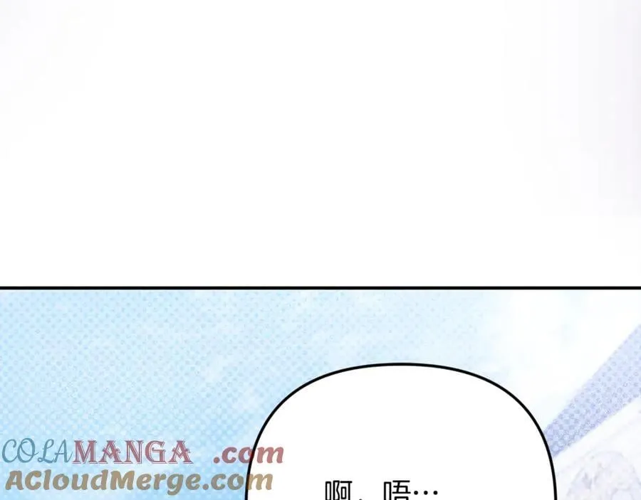 第72话 吵架别带我96