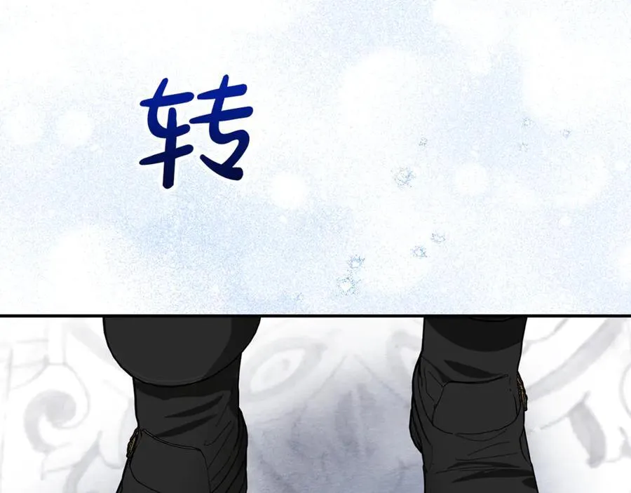 第71话 祈祷节排练55