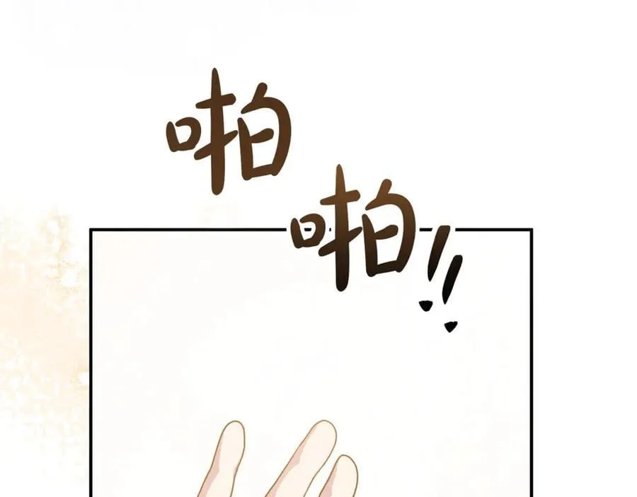 第71话 祈祷节排练141