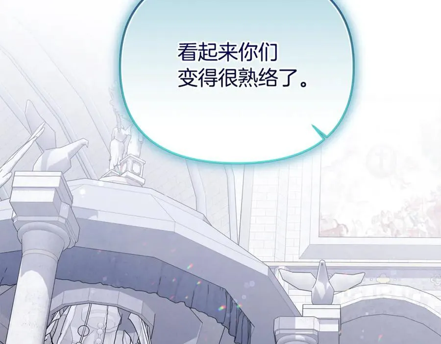 第71话 祈祷节排练185