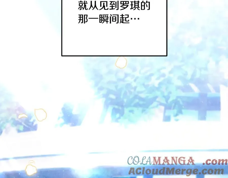 第71话 祈祷节排练20