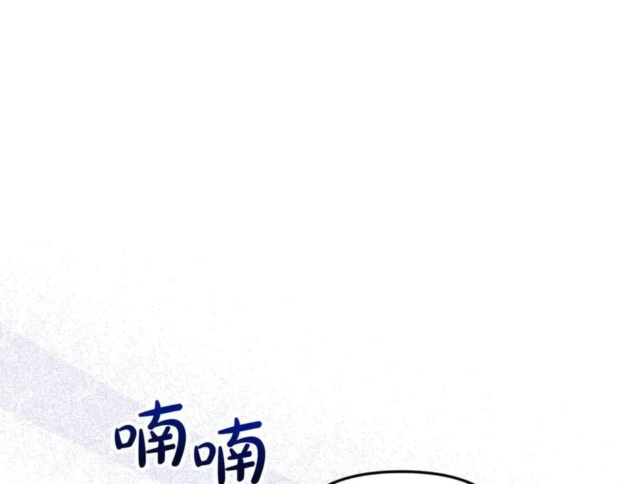 第71话 祈祷节排练58