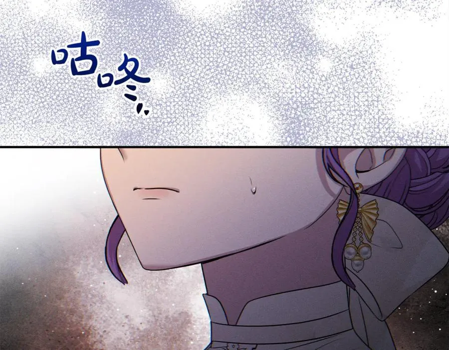 第72话 吵架别带我127