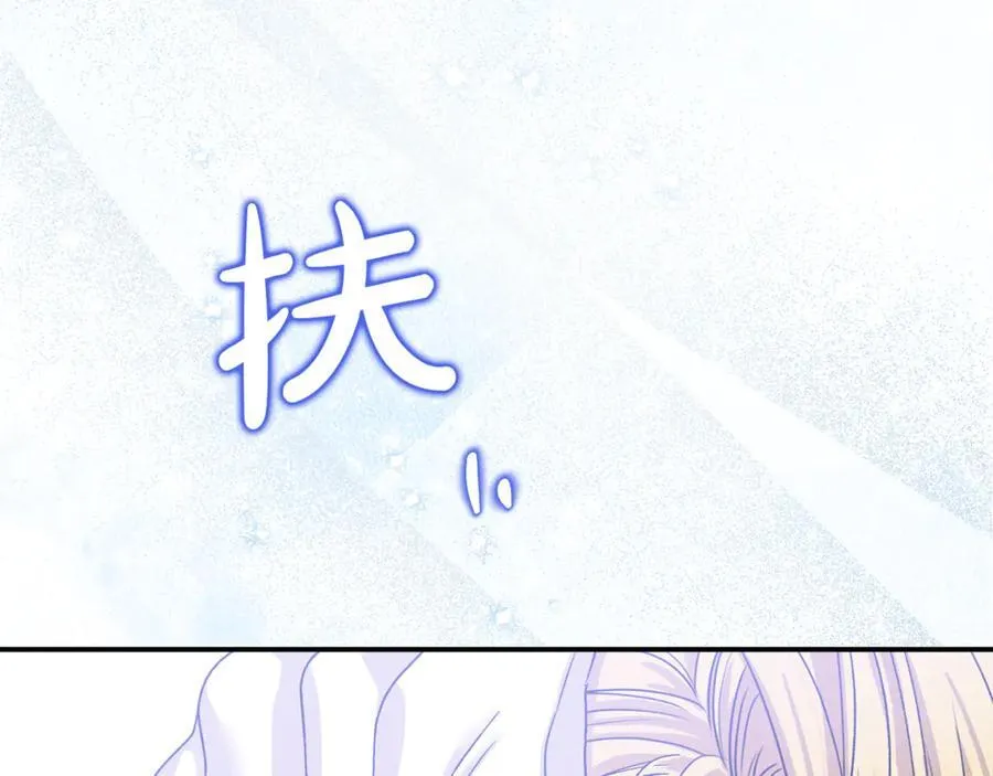 第71话 祈祷节排练35