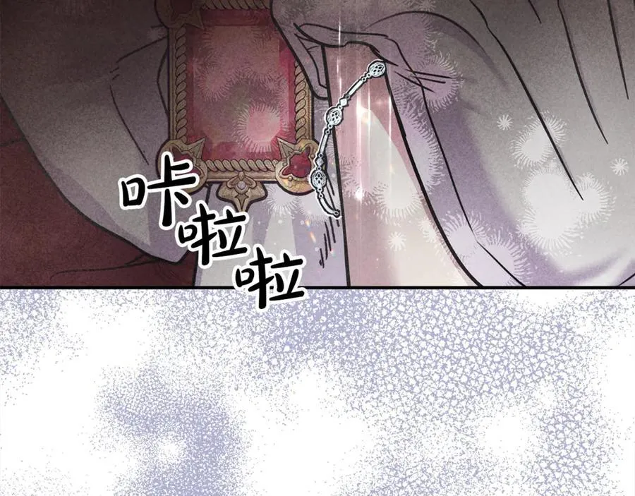 第72话 吵架别带我126