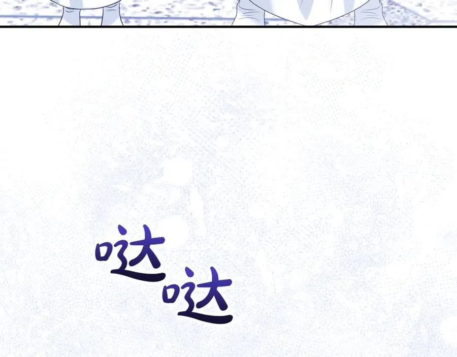 第71话 祈祷节排练114