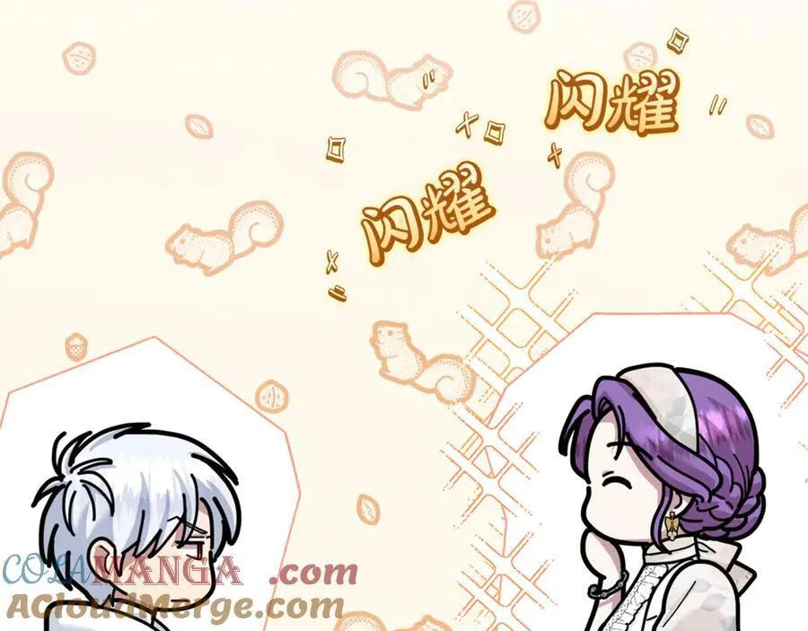 第71话 祈祷节排练172