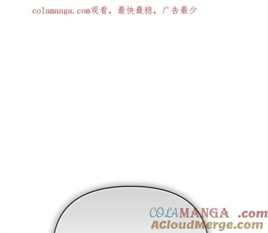 第72话 吵架别带我0