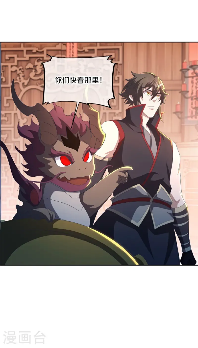 第691话 仙福道灵6