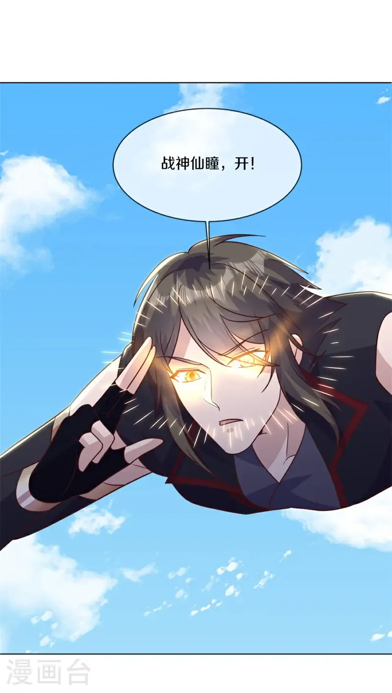 第718话 绕道而行21