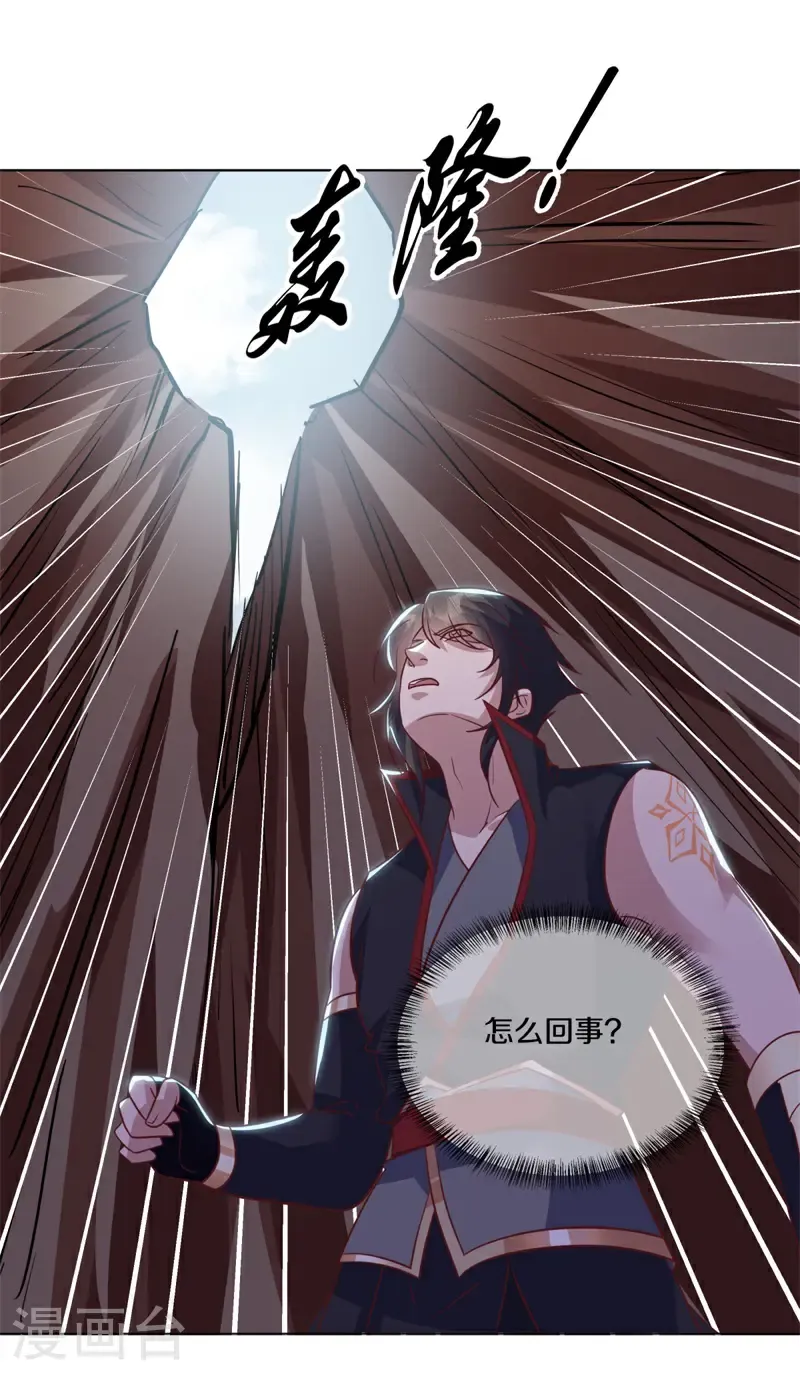 第721话 当面硬刚16