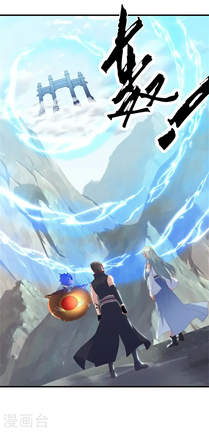 第720话 这样快一点49