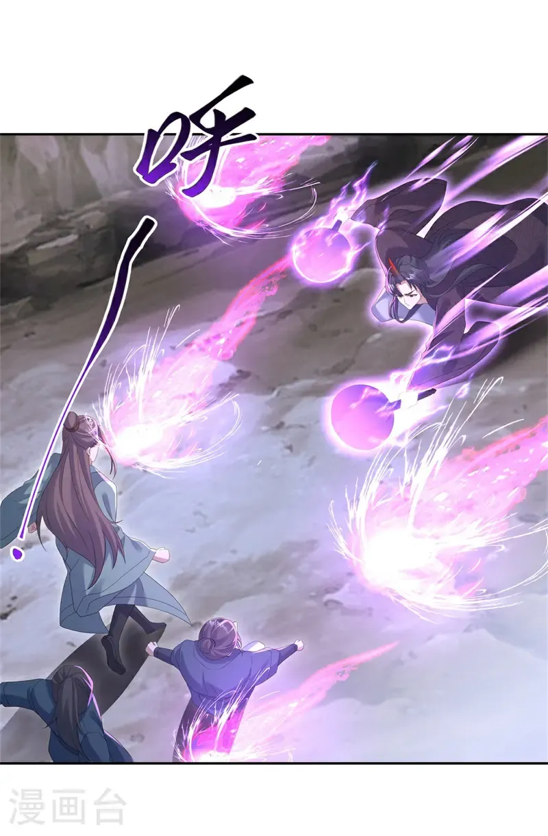 第706话 出人意料47