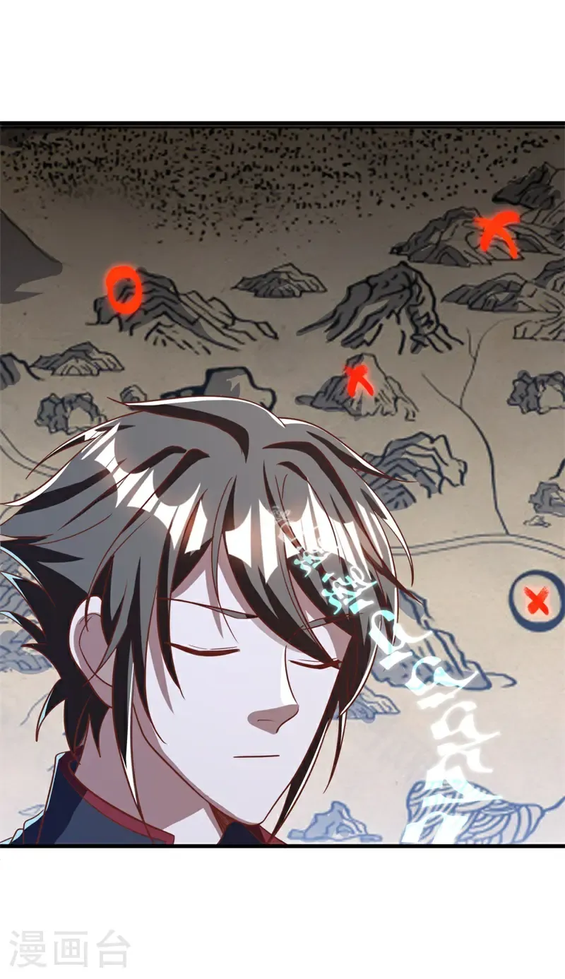 第700话 真正的入口20
