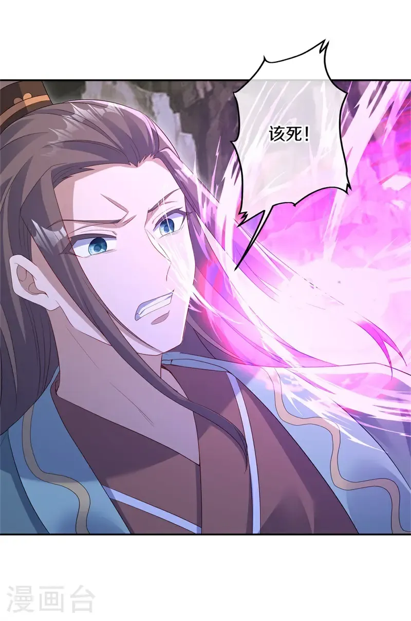 第706话 出人意料48