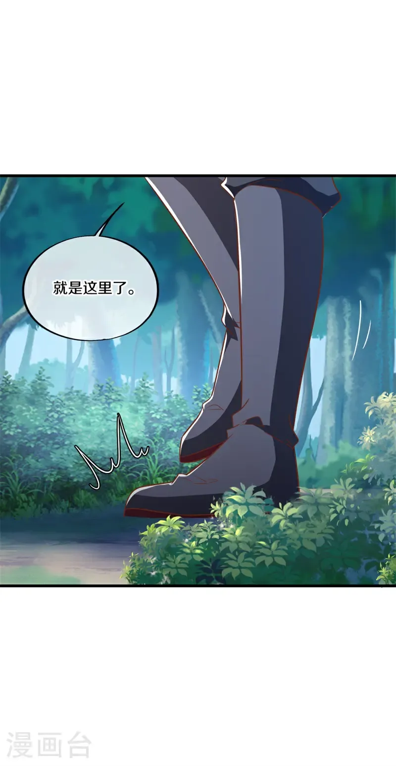 第700话 真正的入口25