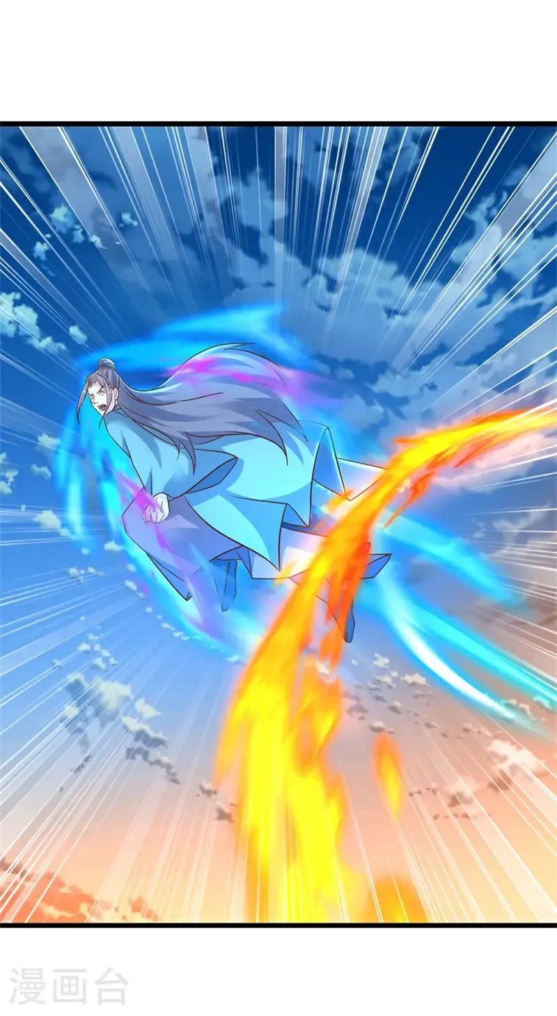 第711话 轮到你了7