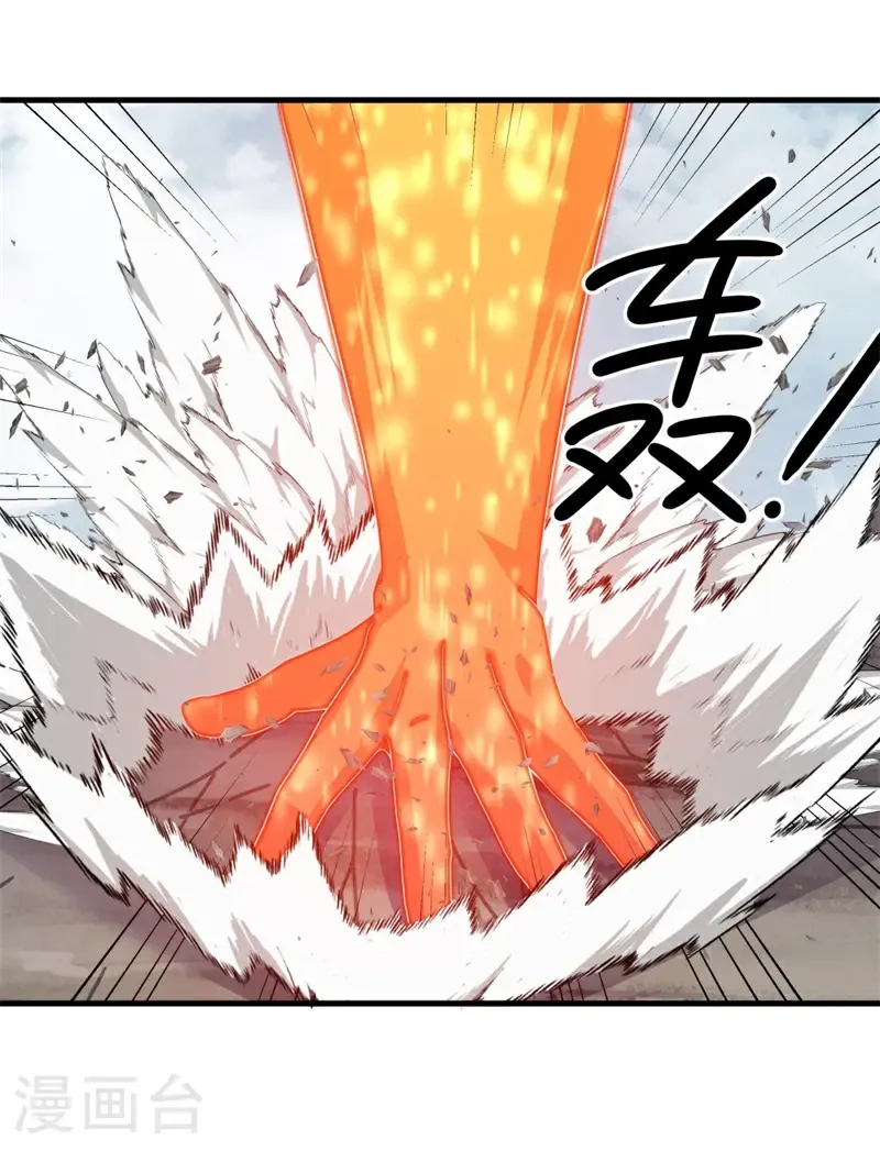 第731话 何人擅闯57